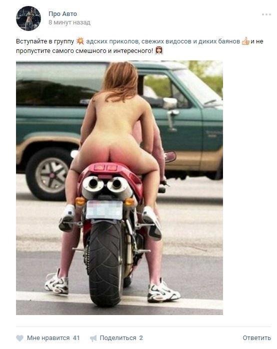 привлекающее внимание изображение